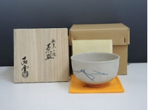 手塚石雲の松葉絵茶碗