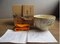 茶碗 桜