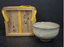 亀井味楽の高取茶碗