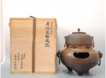 風炉釜、茶釜の買取 茶道具の買取に重要な事