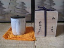 野坂康起の萩水指