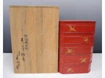 縁高重