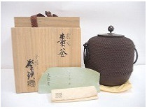 増山馨鉄 霰文棗釜