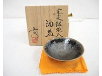 鎌田幸二 窯変銀漿天目酒盃