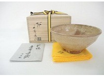 守繁栄徹 柿ノ蔕茶碗