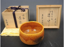 木津喜楽の飴釉茶碗