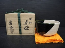 吉向蕃斎の織部茶碗