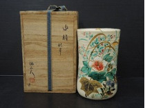 通次阿山の水指「秋草」