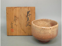 吉田萩苑の萩茶碗