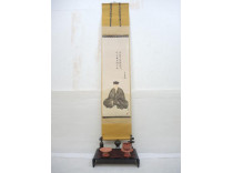 三具足