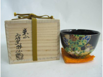 茶碗 乾山 山崎窯 陶磁器 