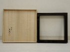 輪島塗の炉縁