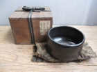 黒楽茶椀
