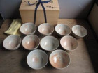 杉本貞光の数茶碗