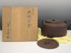 大講堂釜