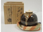 陽炎園の文琳茶入