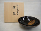 中村東洸の木の葉天目茶碗