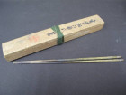 金紫銅六角式火箸 蔵六作 銘有 灰道具 煎茶道具 中国