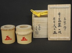 竹蓋置 影林宗篤を買い取った実績 - 茶道具の買取・売却はいわの美術