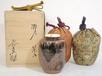 加藤光右衛門 瀬戸茶入を買い取った実績 - 茶道具の買取・売却はいわの美術
