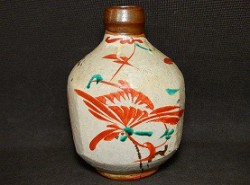 人間国宝 藤本能道 『赤絵花瓶』を買い取った実績 - 茶道具の買取 